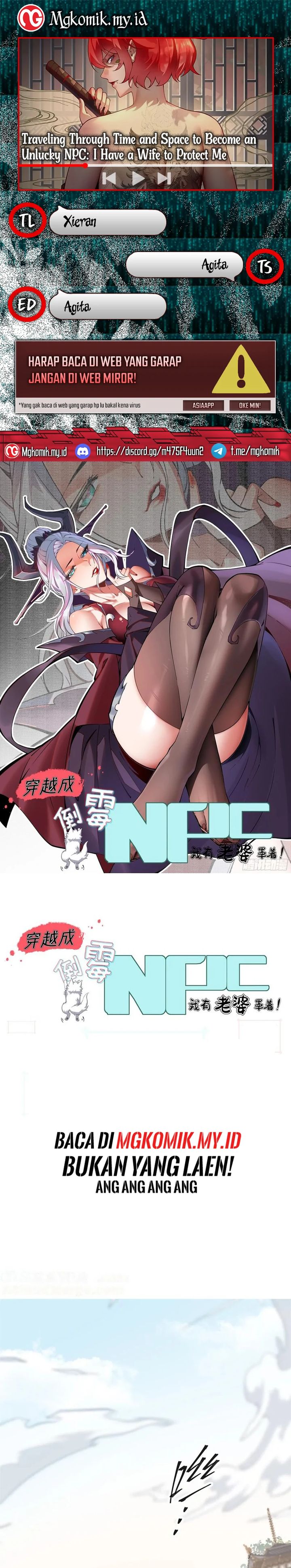 Traveling Through Time and Space to Become an Unlucky NPC: I Have a Wife to Protect Me Chapter 115 Gambar 1