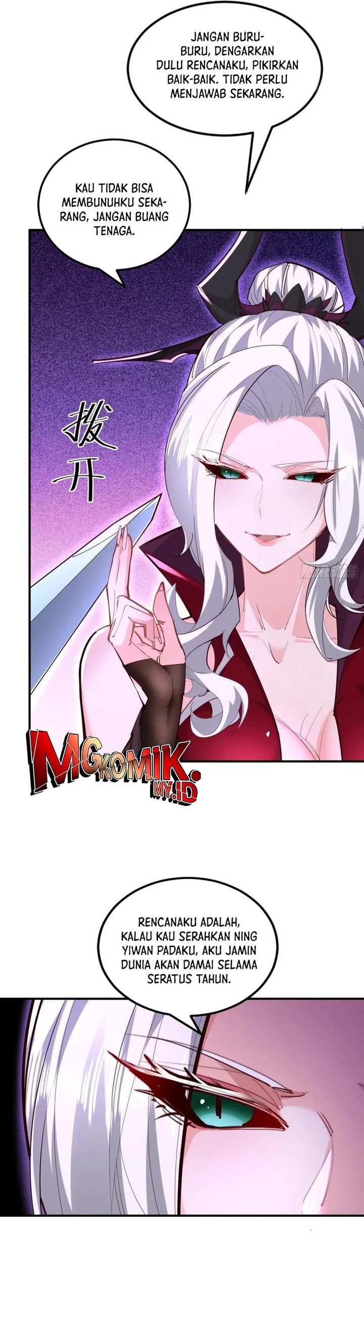 Traveling Through Time and Space to Become an Unlucky NPC: I Have a Wife to Protect Me Chapter 117 Gambar 15