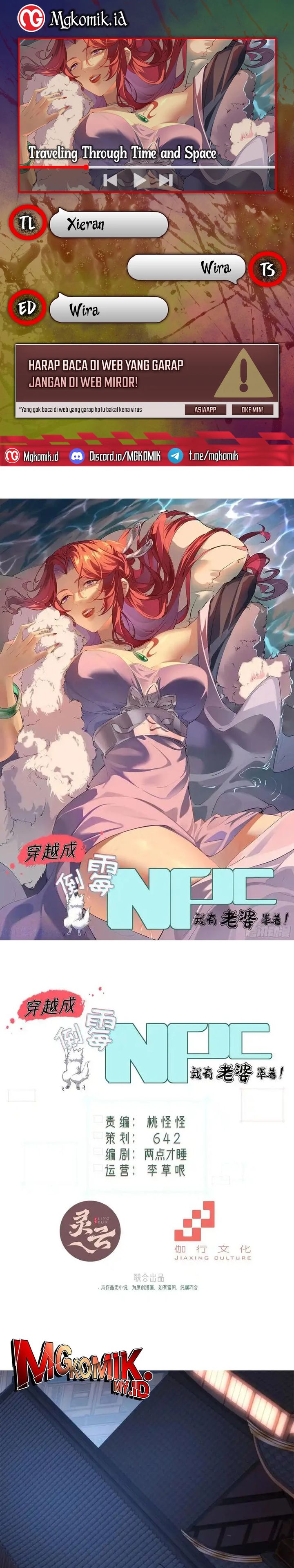 Traveling Through Time and Space to Become an Unlucky NPC: I Have a Wife to Protect Me Chapter 124 Gambar 1