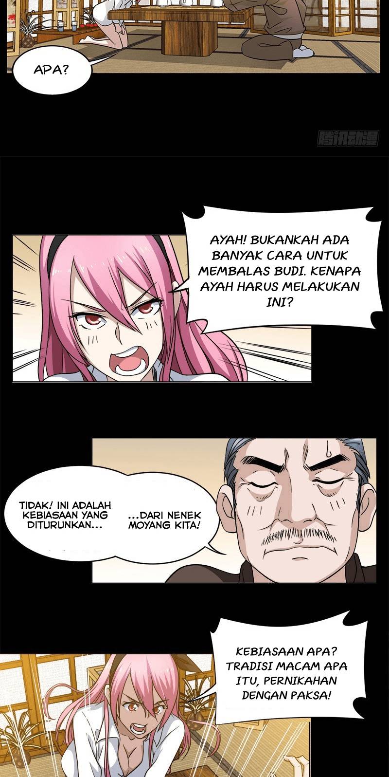 Treading on Fire, Yuwen Jun! Chapter 01 Gambar 12
