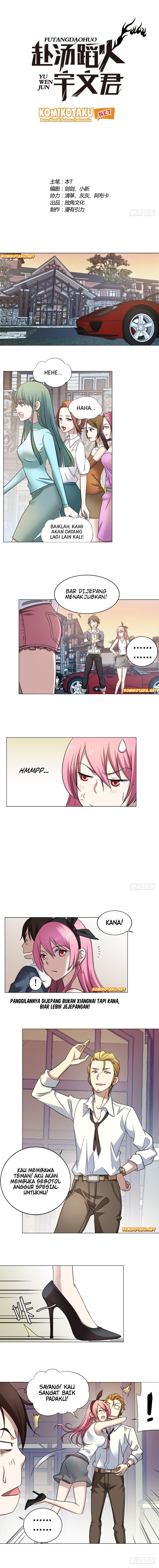 Treading on Fire, Yuwen Jun! Chapter 04 Gambar 3