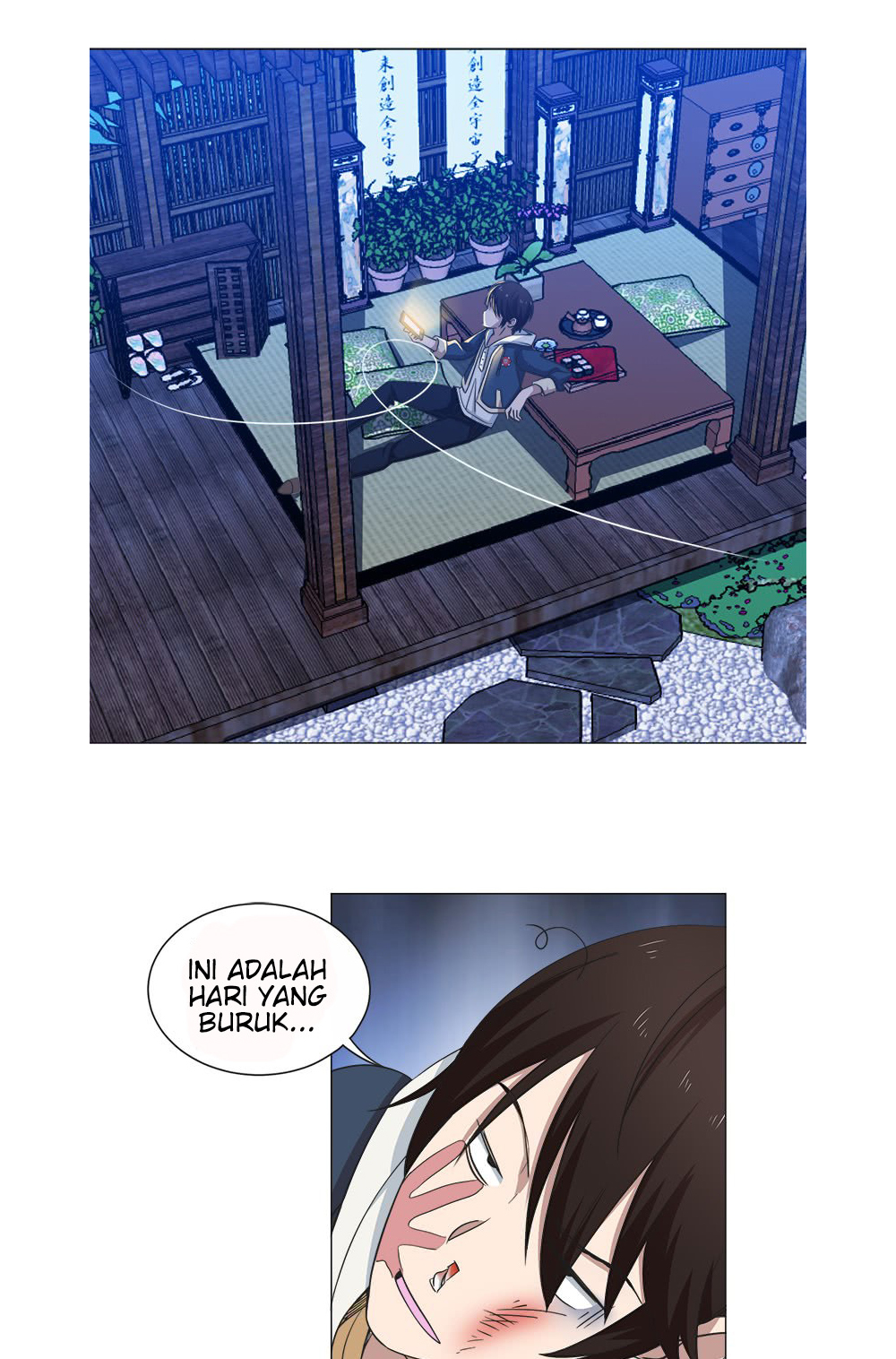 Treading on Fire, Yuwen Jun! Chapter 11 Gambar 8