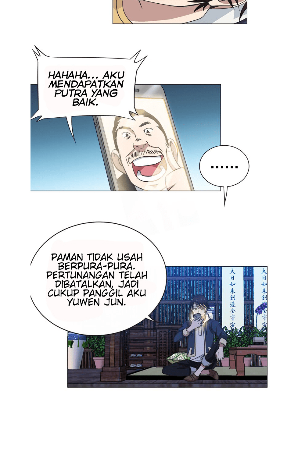 Treading on Fire, Yuwen Jun! Chapter 11 Gambar 9