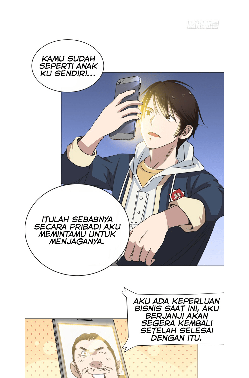 Treading on Fire, Yuwen Jun! Chapter 11 Gambar 10