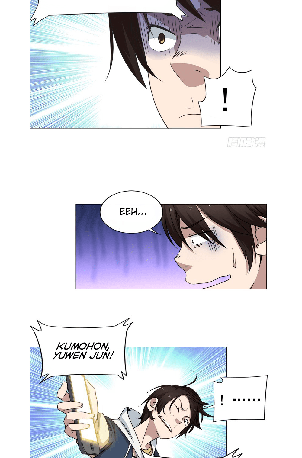 Treading on Fire, Yuwen Jun! Chapter 11 Gambar 12