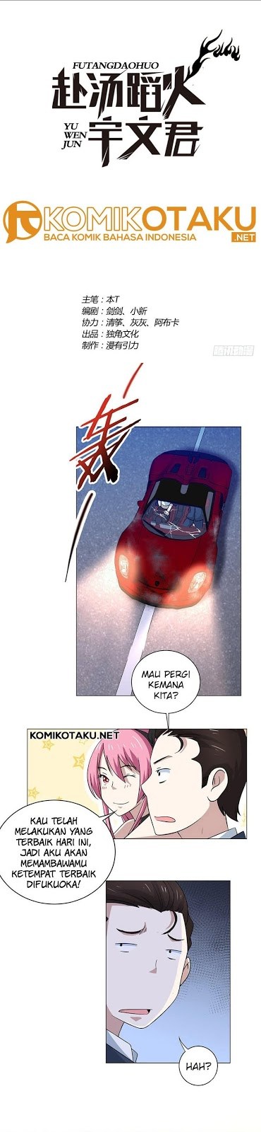 Treading on Fire, Yuwen Jun! Chapter 33 Gambar 2