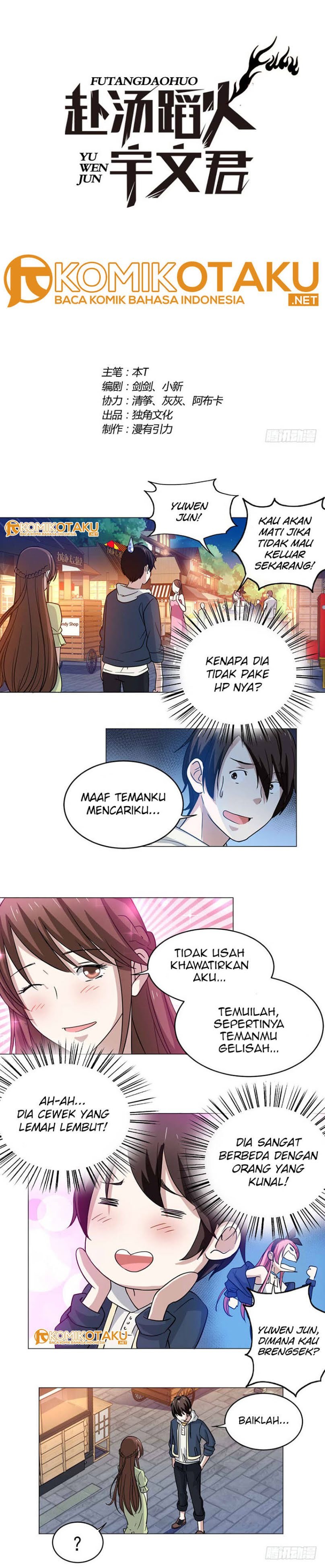 Treading on Fire, Yuwen Jun! Chapter 37 Gambar 2