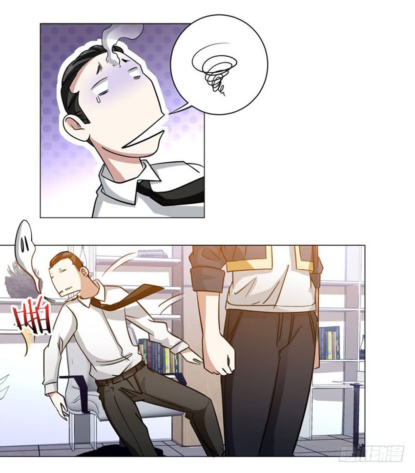 Treading on Fire, Yuwen Jun! Chapter 46 Gambar 12