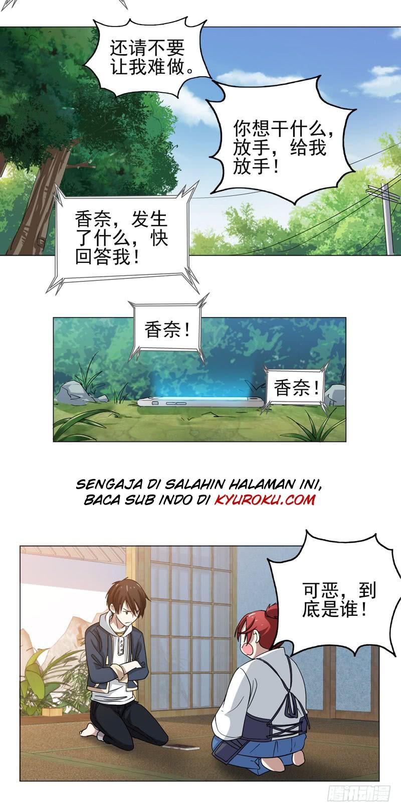 Treading on Fire, Yuwen Jun! Chapter 59 Gambar 10