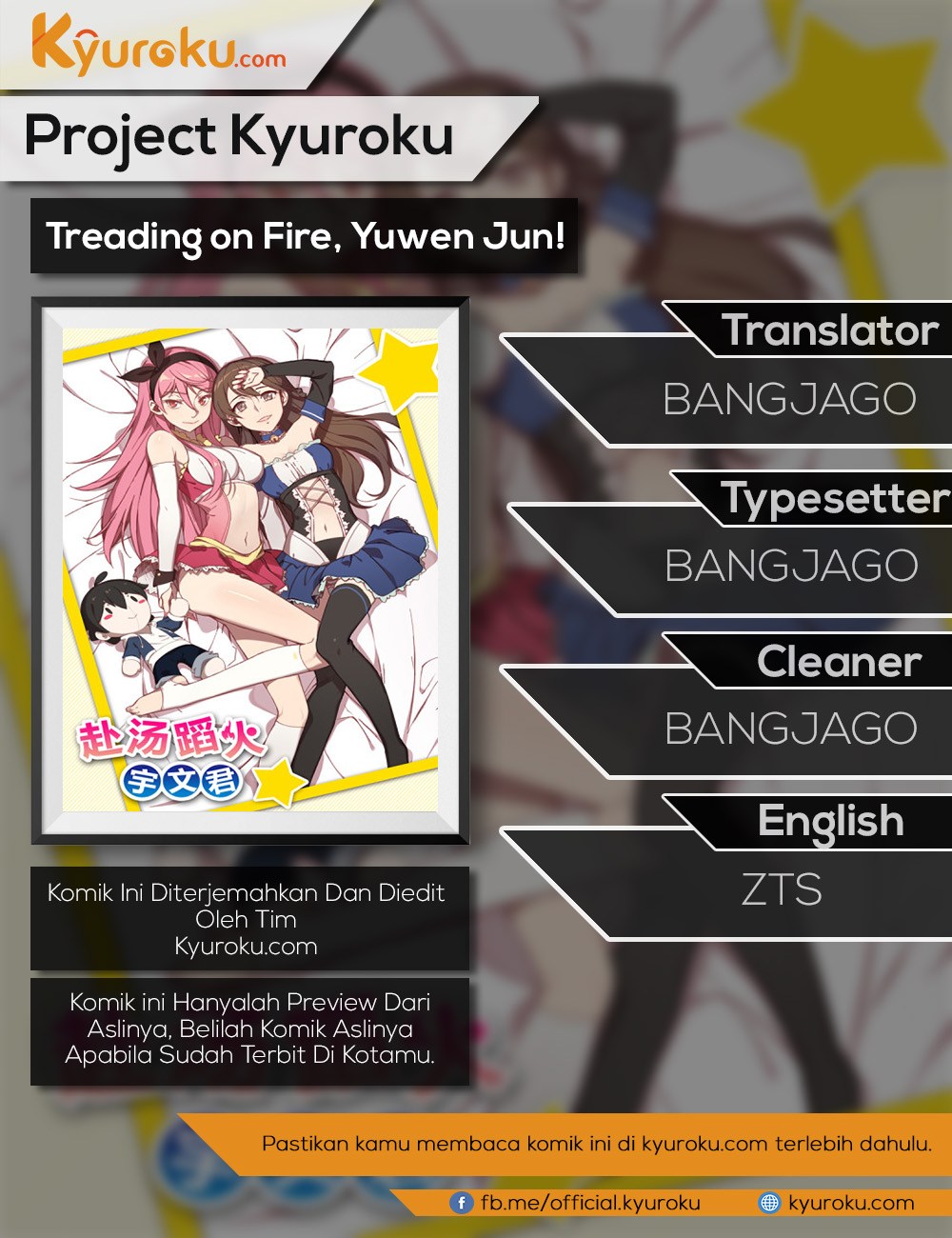 Treading on Fire, Yuwen Jun! Chapter 78 Gambar 1