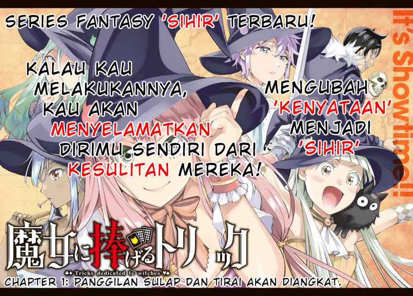 Tricks Dedicated to Witches Chapter 01 Gambar 3