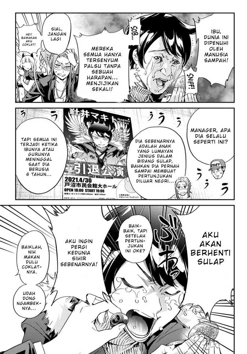 Tricks Dedicated to Witches Chapter 01 Gambar 5