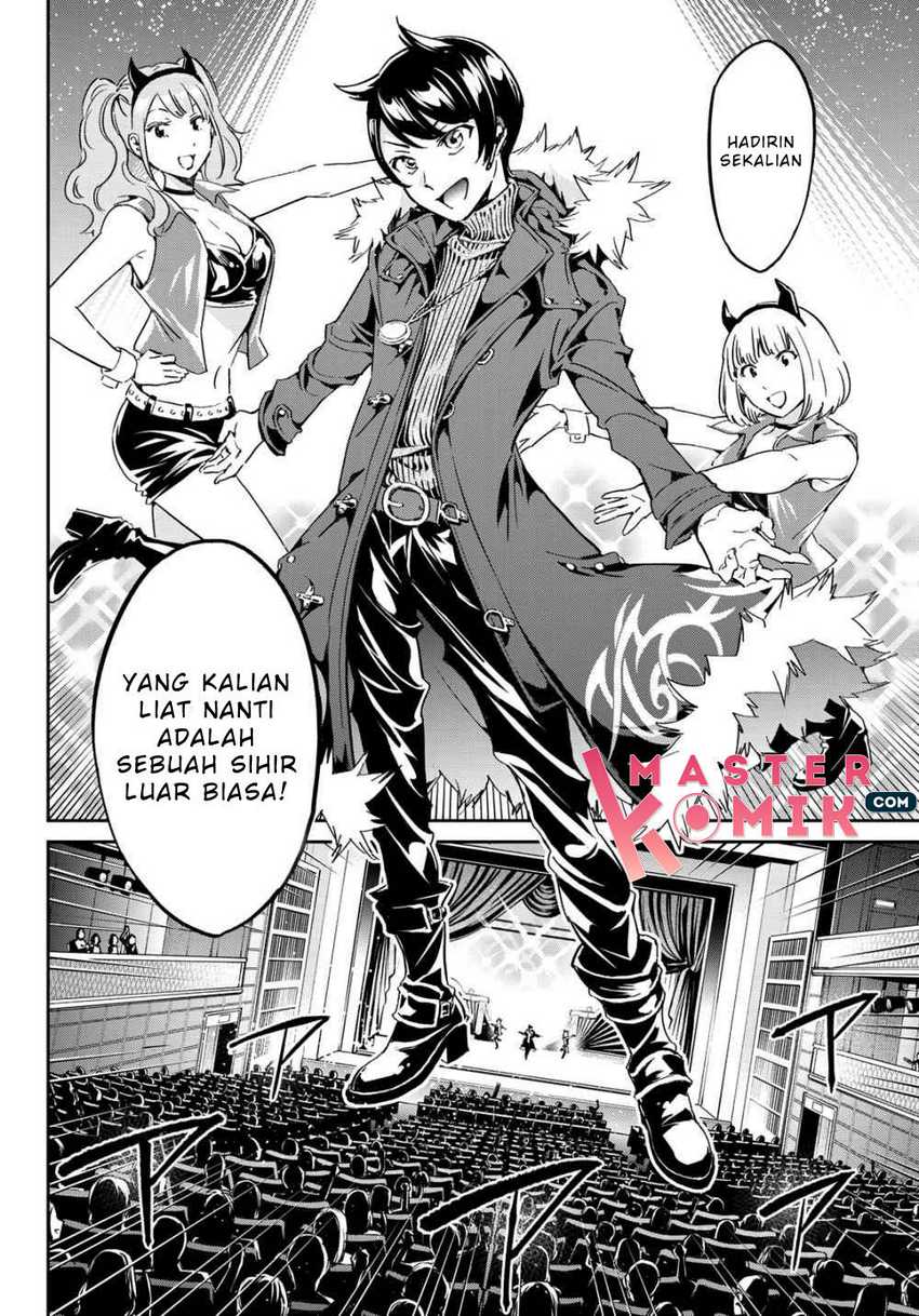 Tricks Dedicated to Witches Chapter 01 Gambar 8