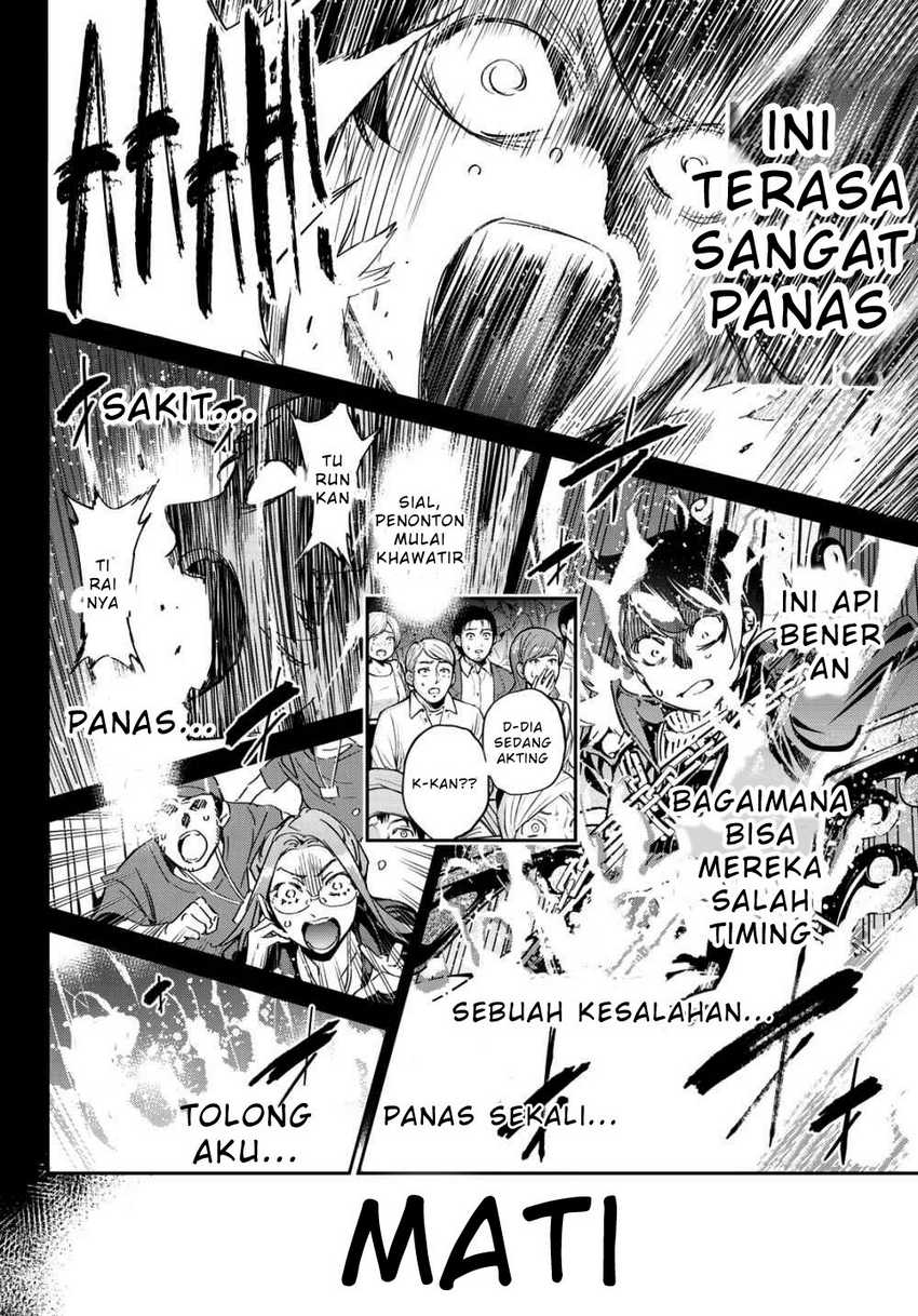 Tricks Dedicated to Witches Chapter 01 Gambar 14