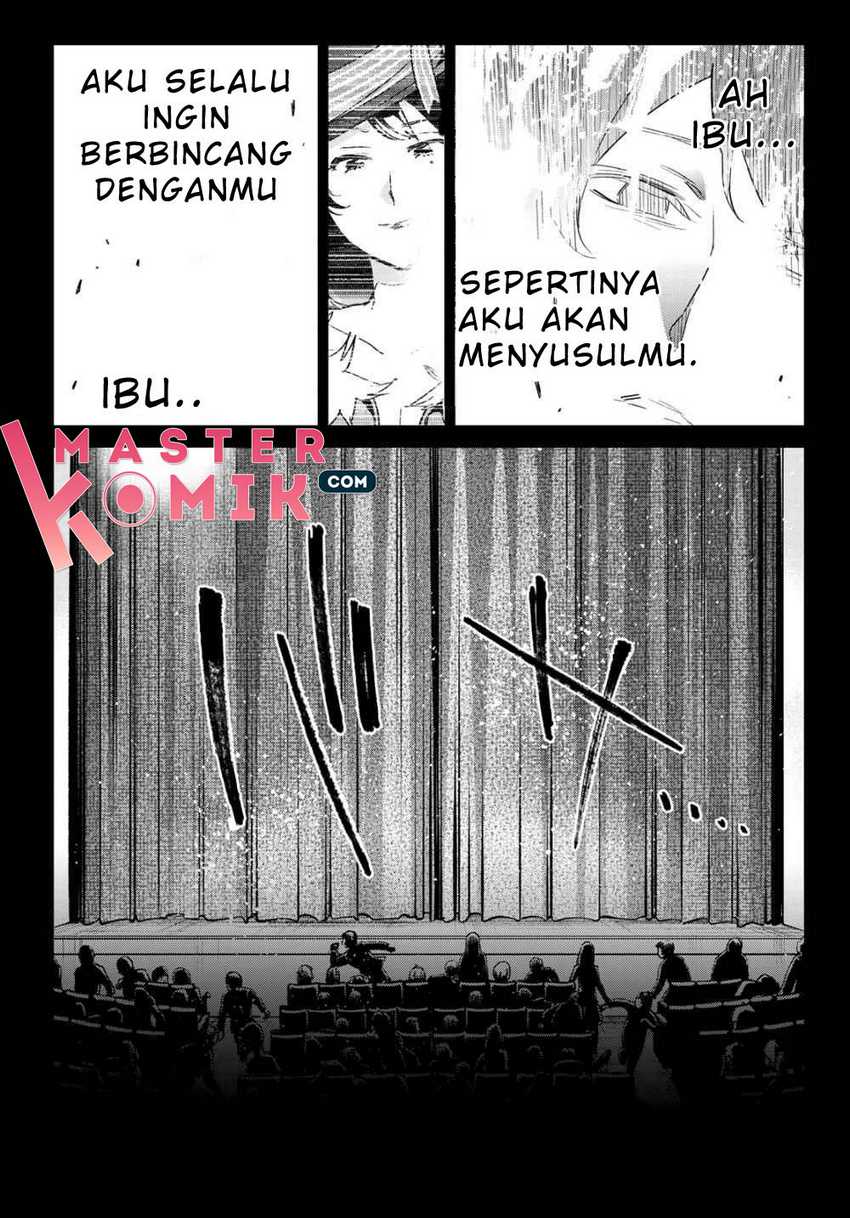 Tricks Dedicated to Witches Chapter 01 Gambar 15