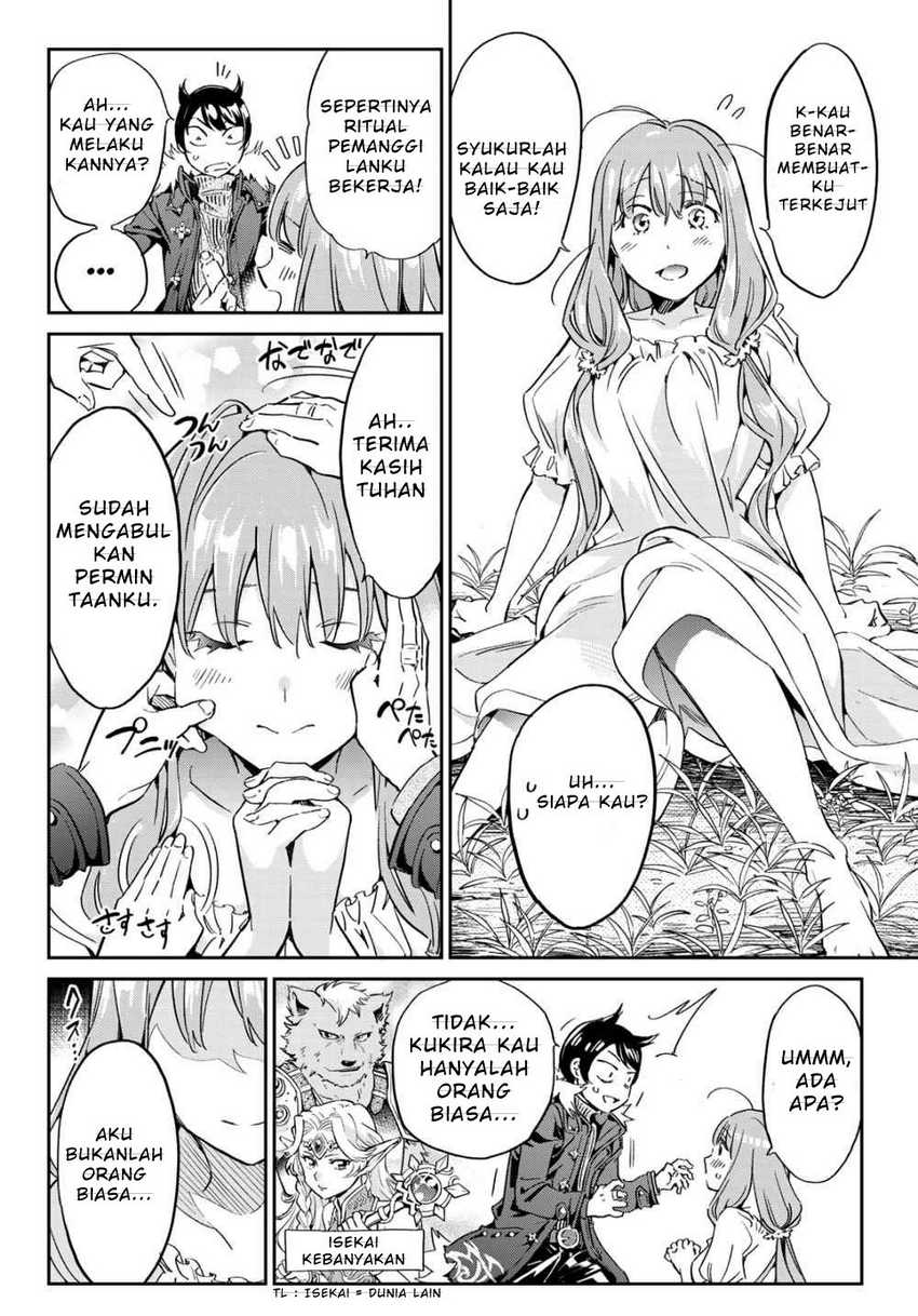 Tricks Dedicated to Witches Chapter 01 Gambar 20