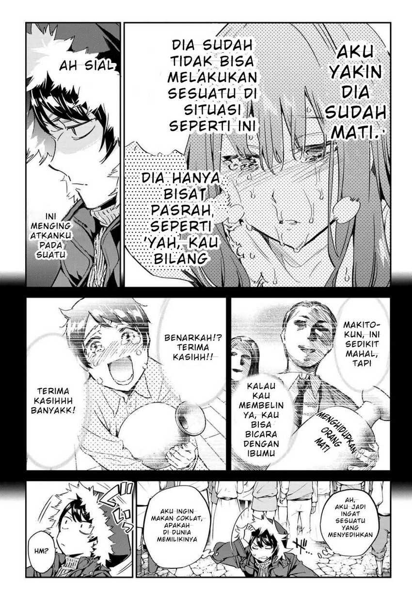 Tricks Dedicated to Witches Chapter 01 Gambar 39