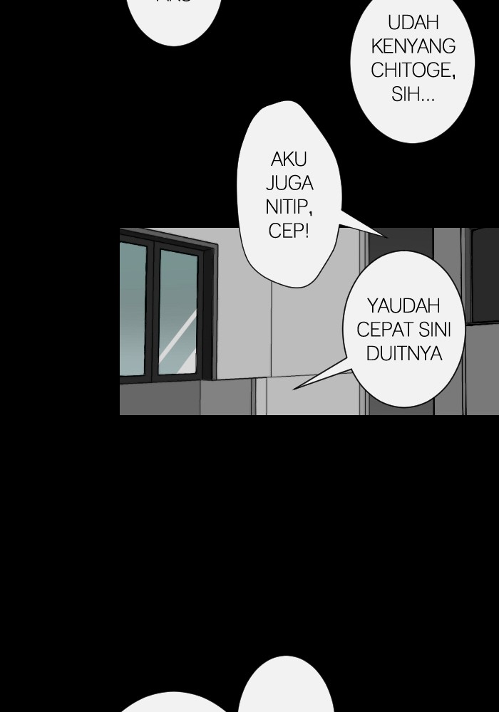 Trickster Chapter 23 Gambar 5