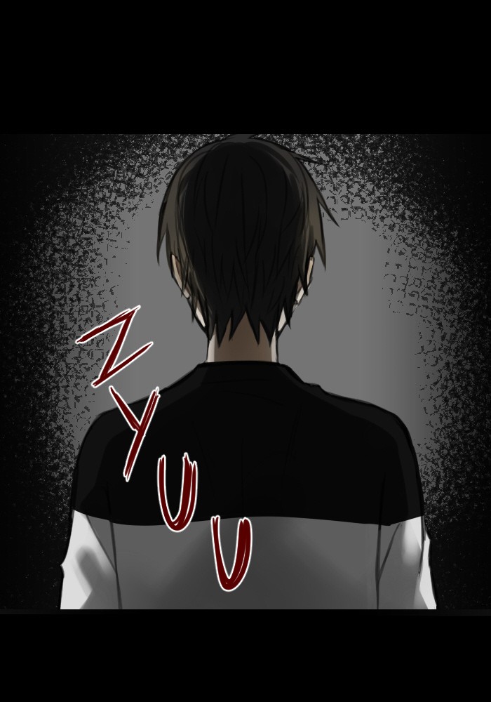 Trickster Chapter 23 Gambar 8