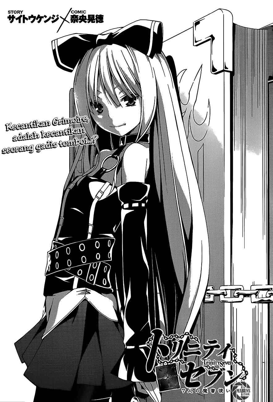 Trinity Seven Chapter 17 Gambar 3