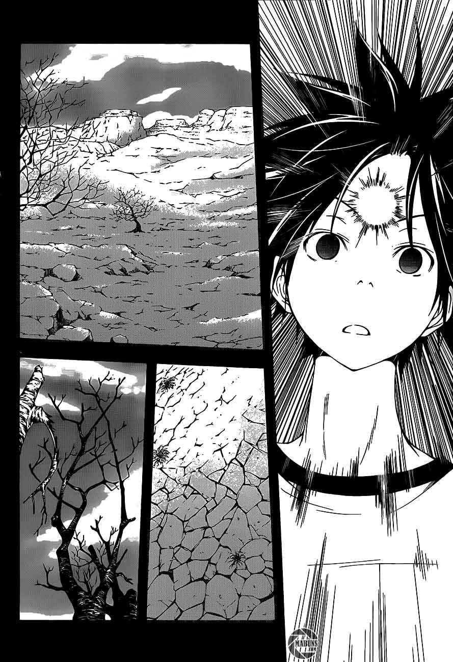 Trinity Seven Chapter 17 Gambar 8