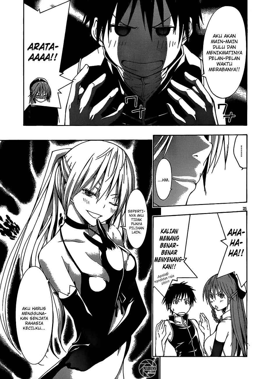 Trinity Seven Chapter 17 Gambar 25