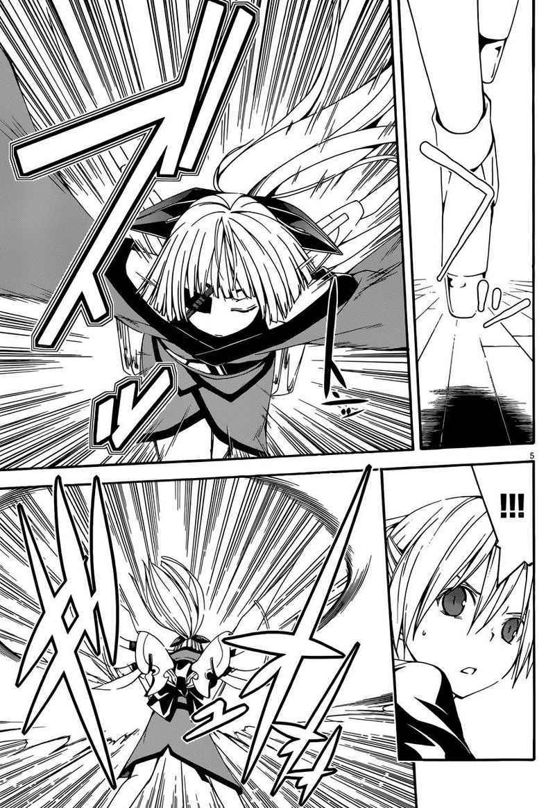 Trinity Seven Chapter 28 Gambar 5