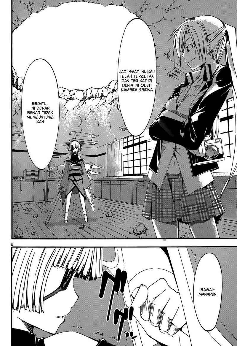 Trinity Seven Chapter 28 Gambar 8