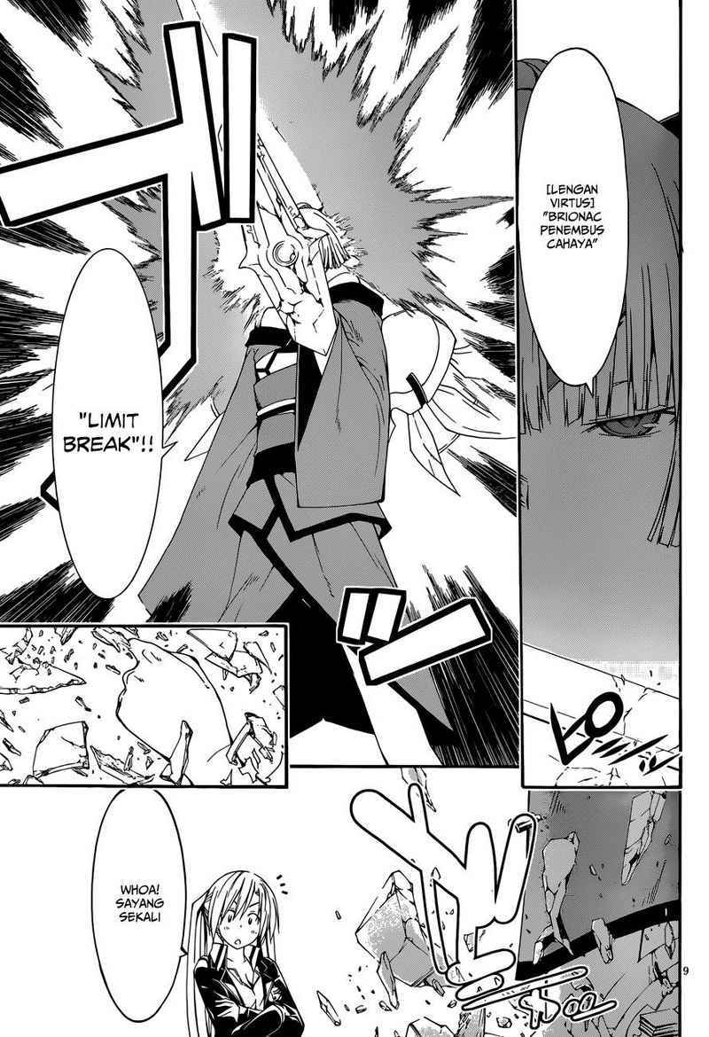 Trinity Seven Chapter 28 Gambar 9