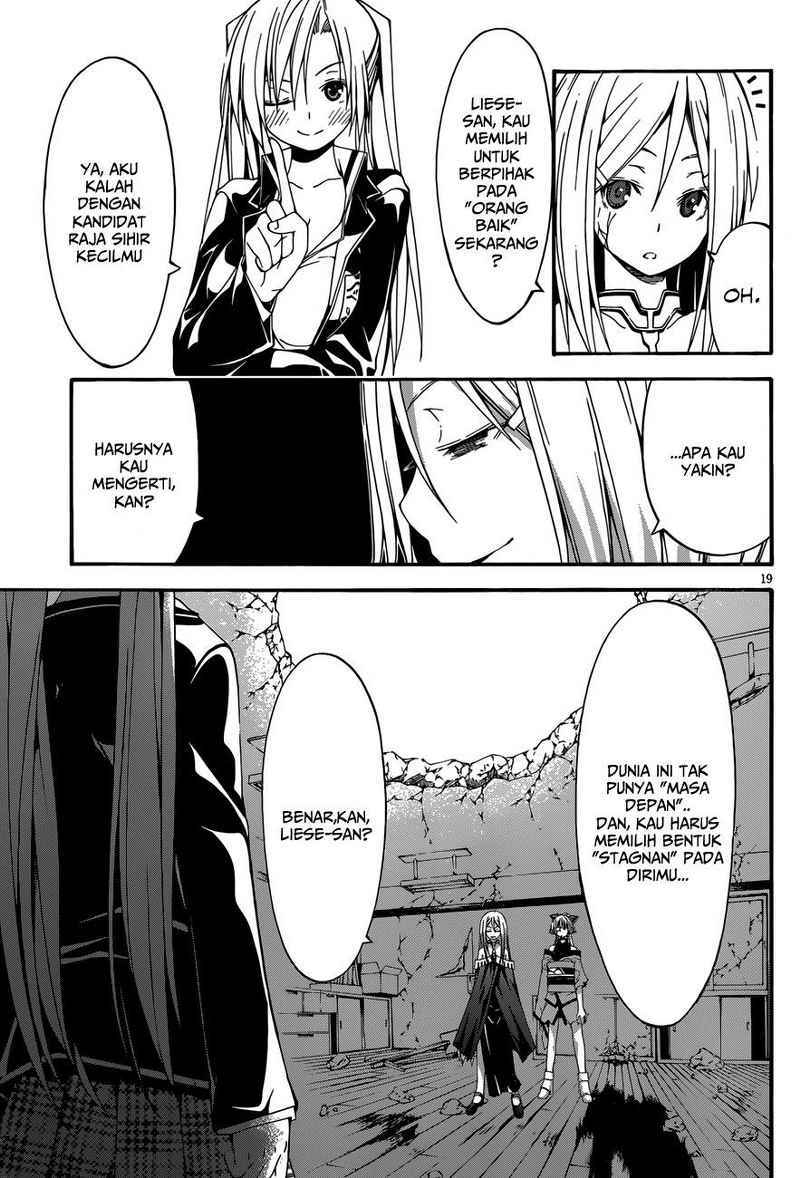 Trinity Seven Chapter 28 Gambar 18