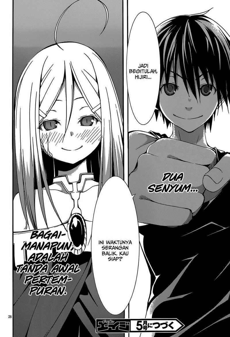 Trinity Seven Chapter 28 Gambar 26