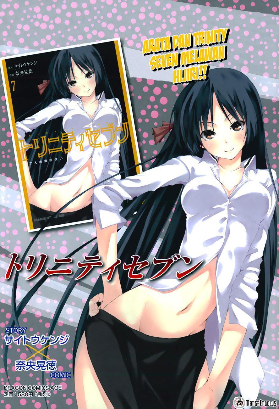 Trinity Seven Chapter 37 Gambar 2