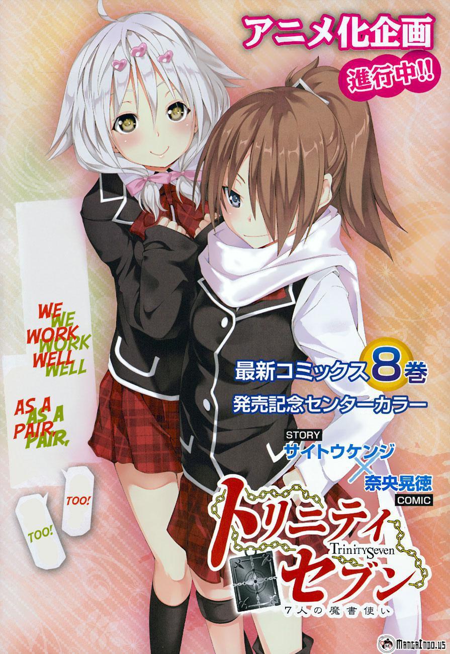 Trinity Seven Chapter 41 Gambar 2