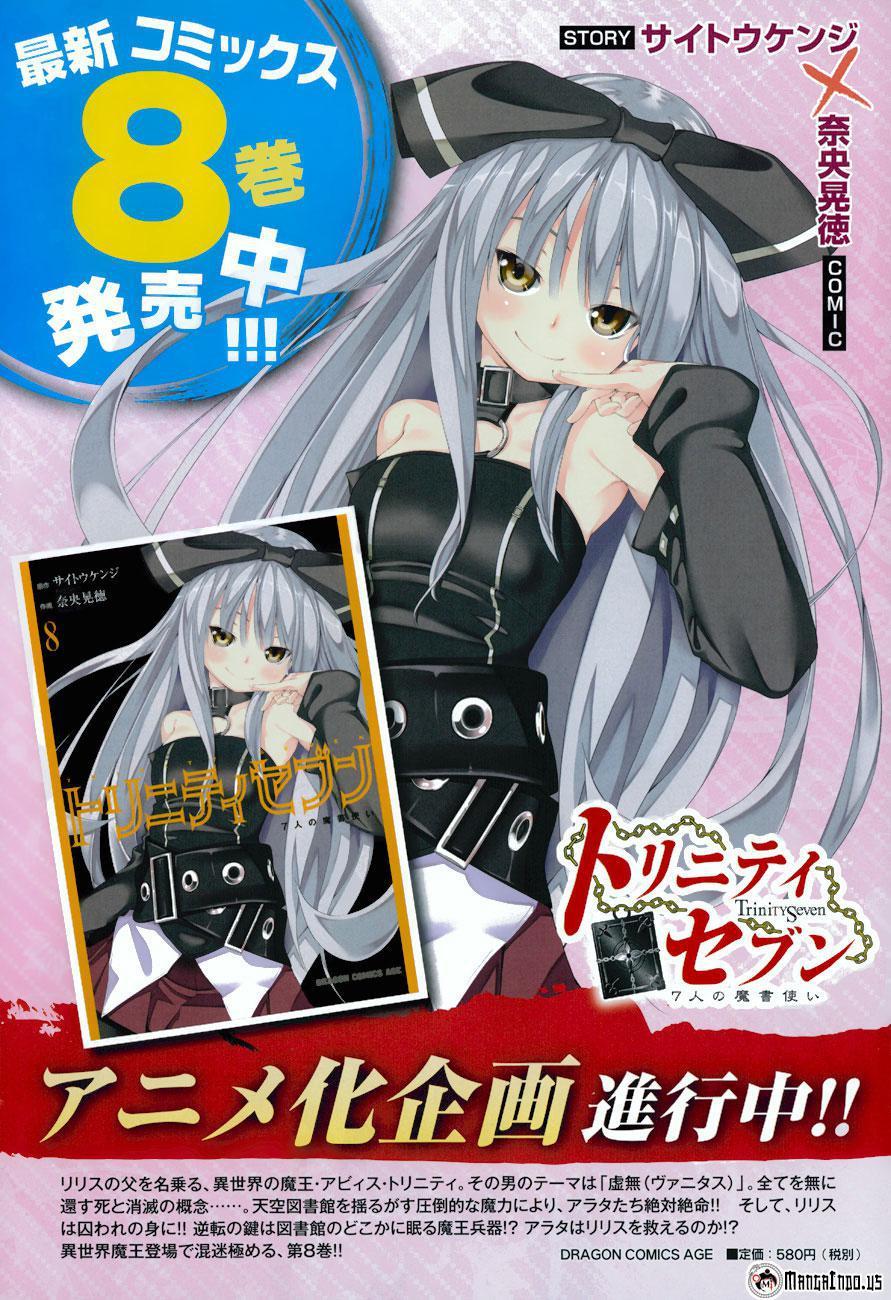 Trinity Seven Chapter 41 Gambar 3