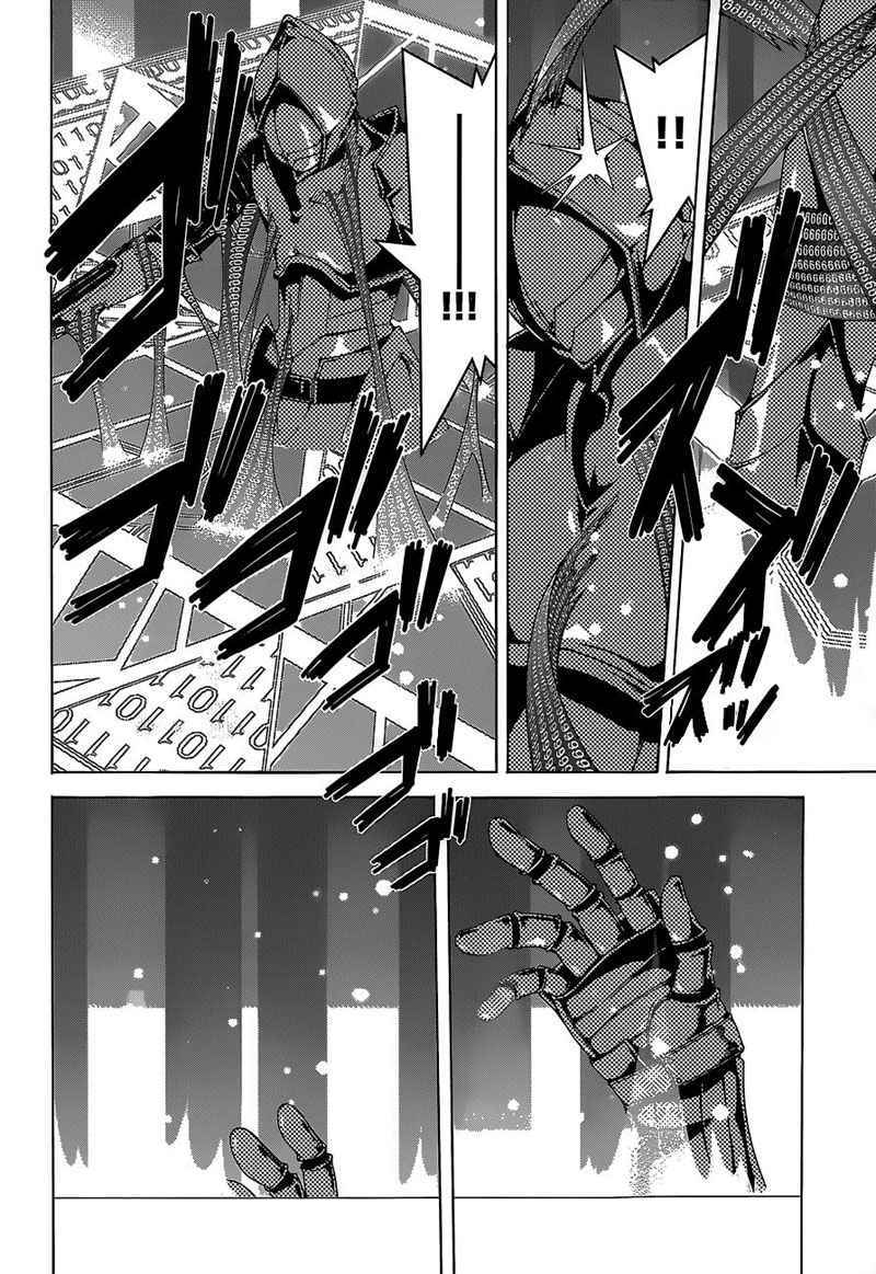 Trinity Seven Chapter 48 Gambar 14
