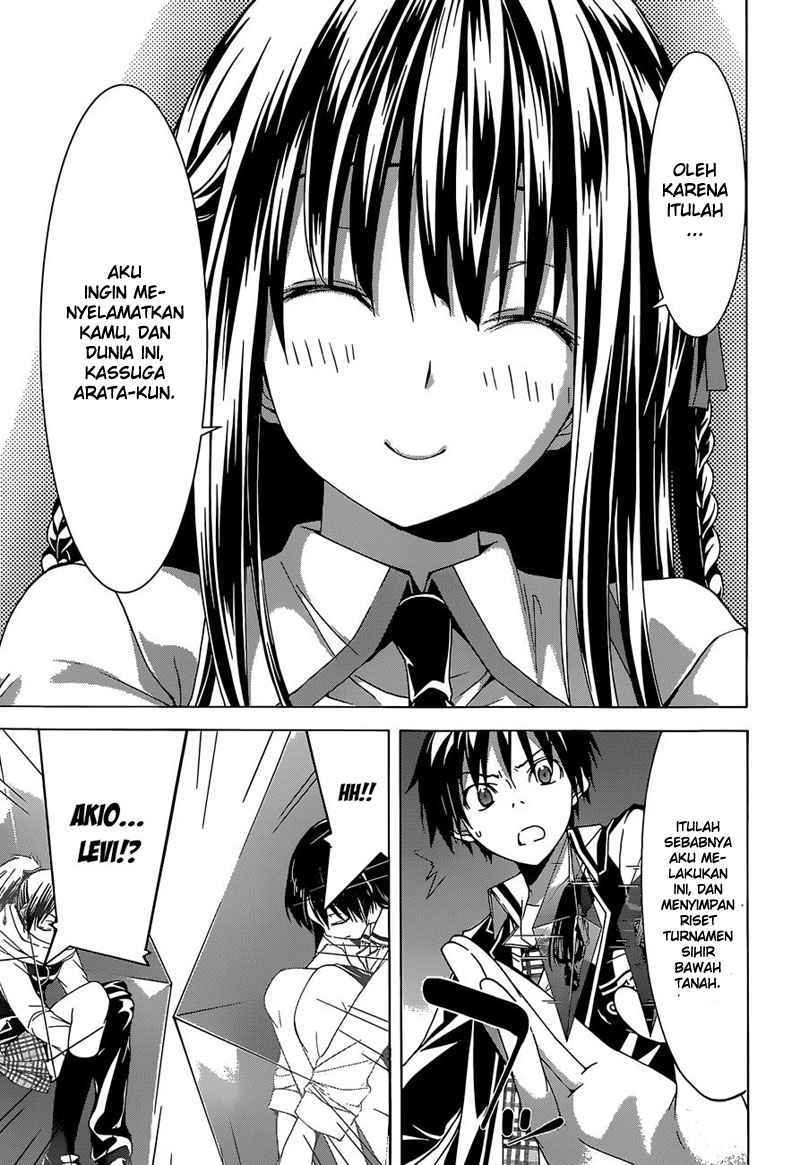 Trinity Seven Chapter 48 Gambar 19
