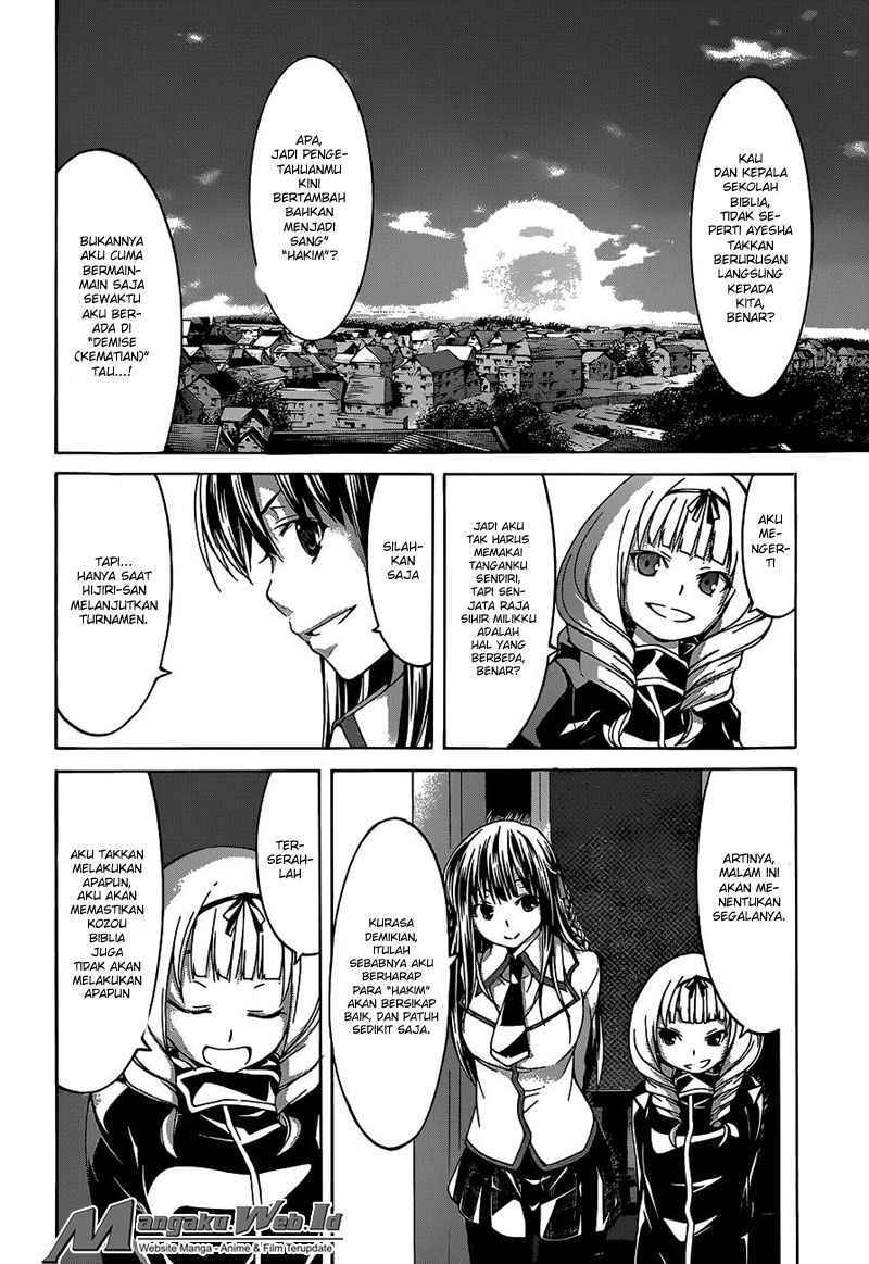 Trinity Seven Chapter 51 Gambar 21