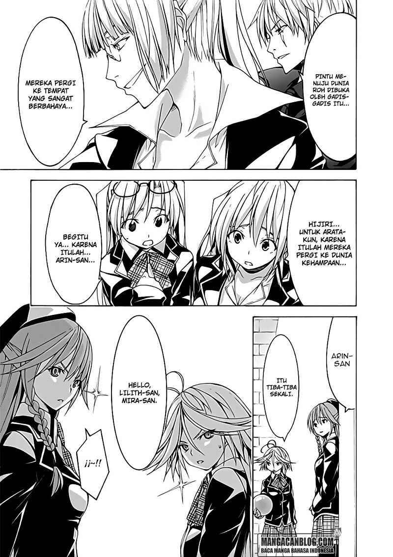 Trinity Seven Chapter 53 Gambar 16