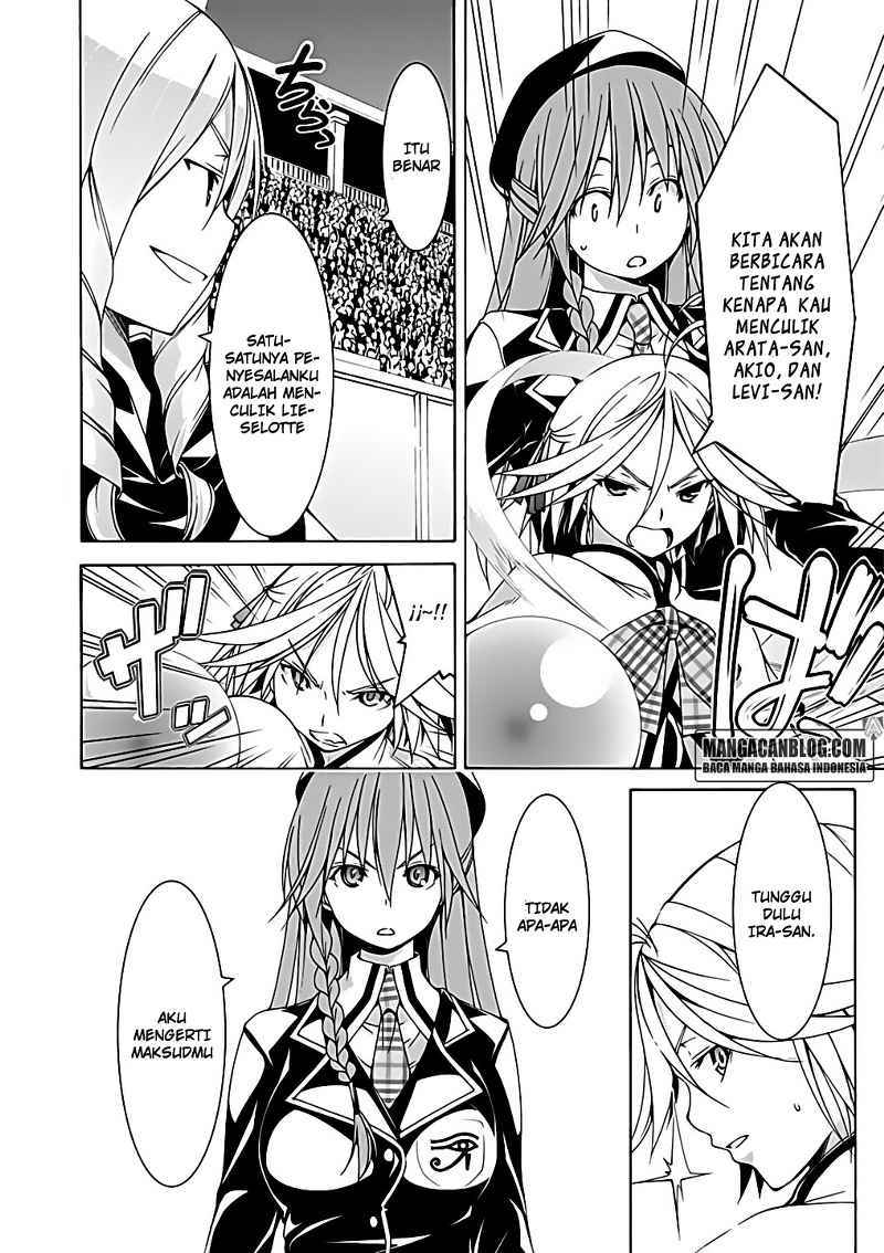 Trinity Seven Chapter 53 Gambar 19