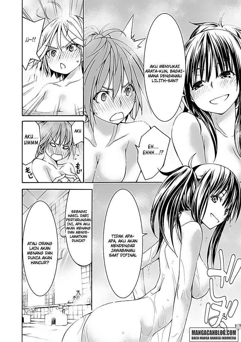 Trinity Seven Chapter 53 Gambar 25