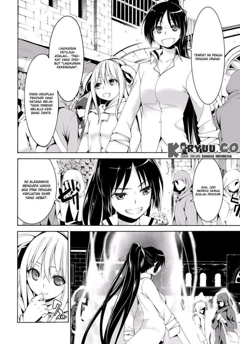 Trinity Seven Chapter 73 Gambar 7