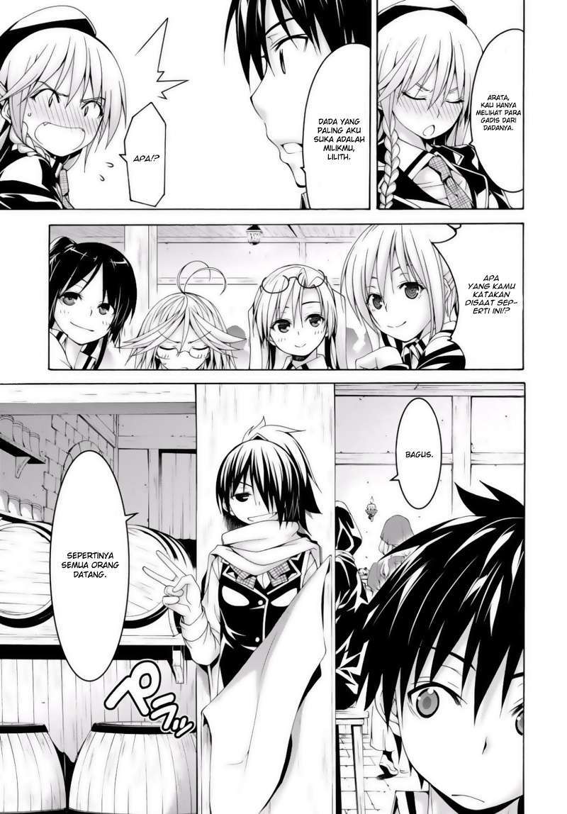 Trinity Seven Chapter 73 Gambar 12