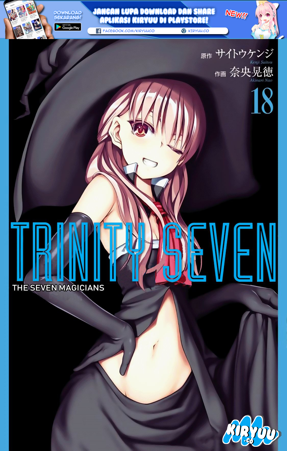 Trinity Seven Chapter 78 Gambar 2