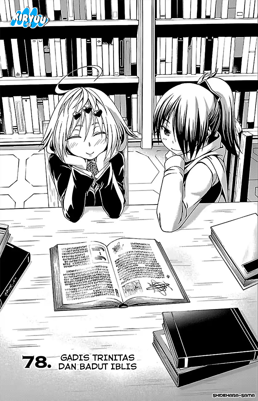 Trinity Seven Chapter 78 Gambar 3