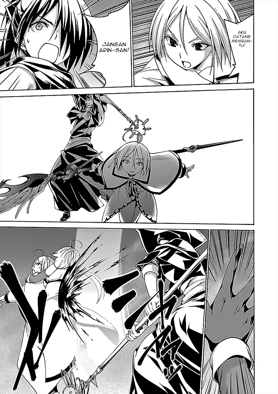 Trinity Seven Chapter 78 Gambar 31