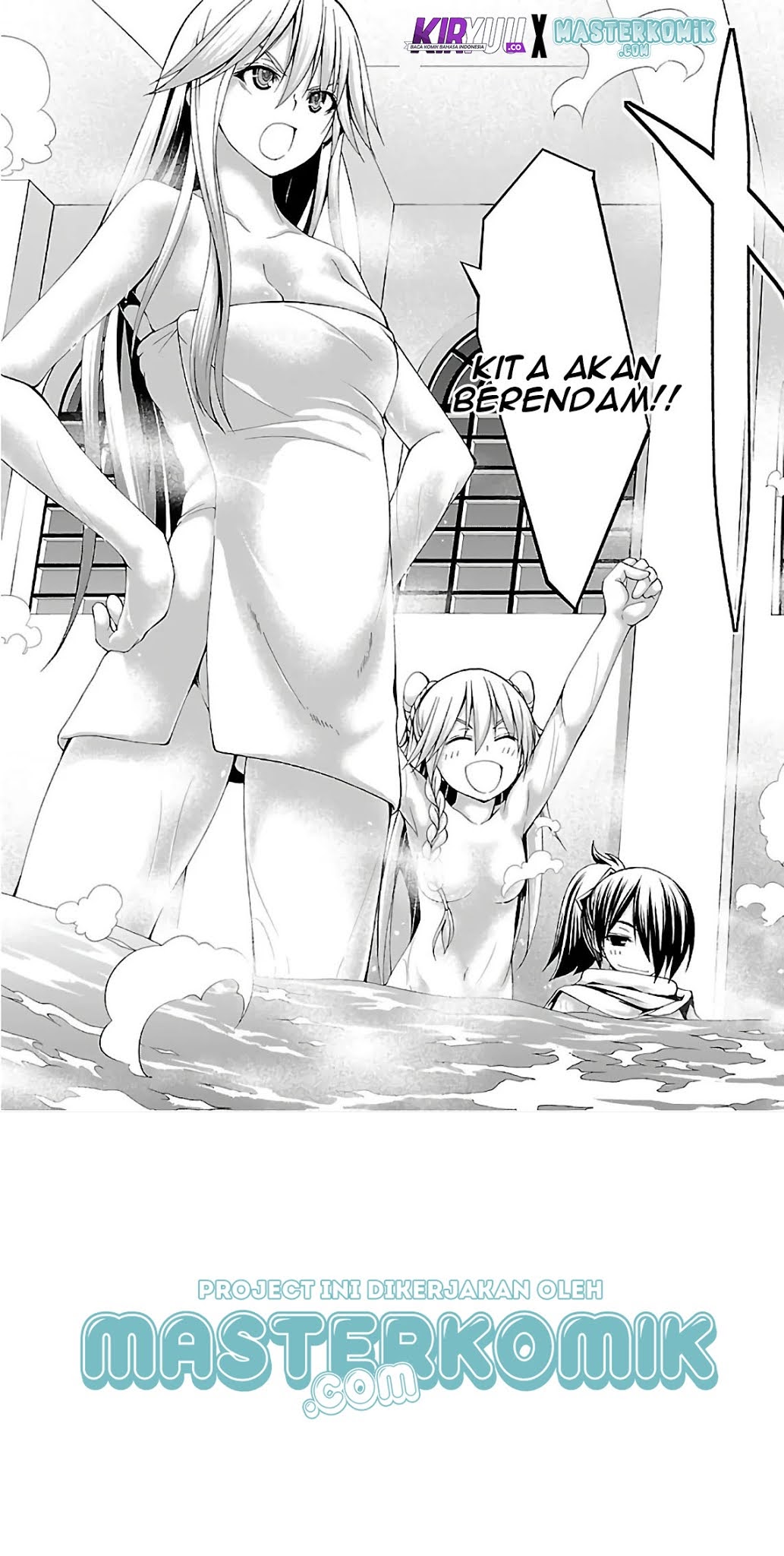 Trinity Seven Chapter 85 Gambar 11