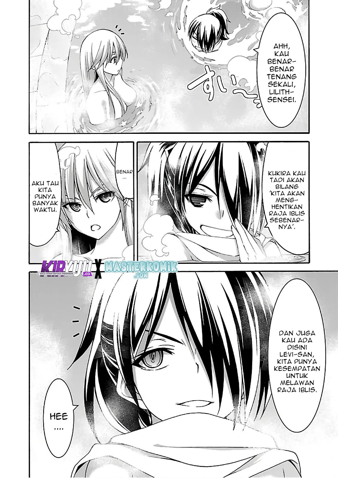 Trinity Seven Chapter 85 Gambar 12
