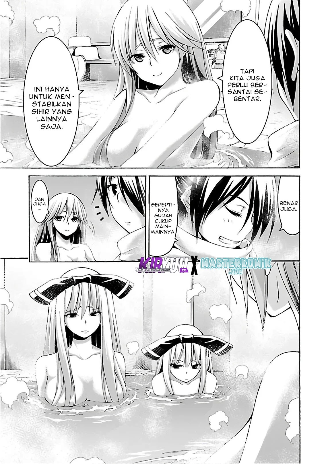 Trinity Seven Chapter 85 Gambar 13