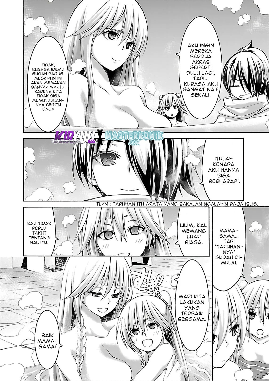 Trinity Seven Chapter 85 Gambar 14