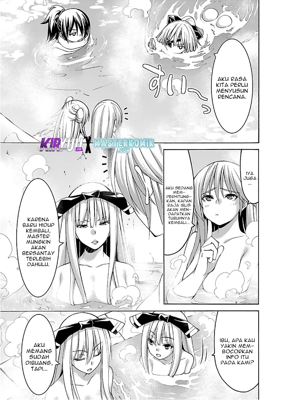 Trinity Seven Chapter 85 Gambar 15